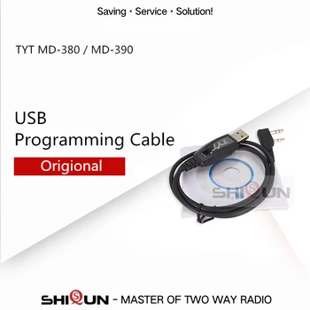 Оригинальный USB-кабель Для Программирования TYT DMR Для Цифровой Портативной Рации TYT MD-380 MD-390 MD-UV380 MD-UV390 NKTECH MD-380U MD-380V 380G