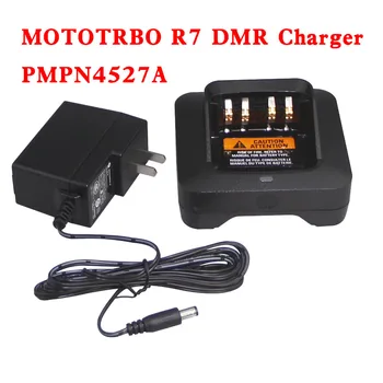 Оригинальный интерком MOTOROLA R7 DMR PMPN4527A, новейшее зарядное устройство IMPRES