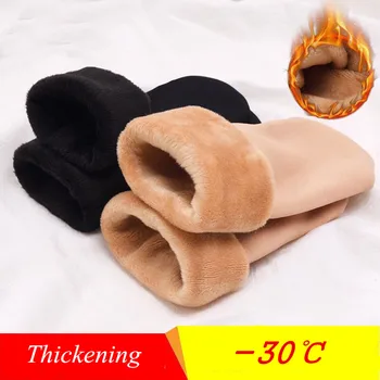Осенне-зимние Бархатные женские носки, Утепленные Кашемировые Зимние носки, домашние носки для сна, теплые гетры для ног