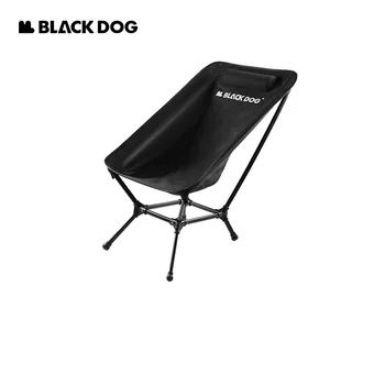 Открытый Складной Лунный стул Naturehike & Blackdog из алюминиевого сплава, портативный рыболовный пляжный походный стул с высокой спинкой