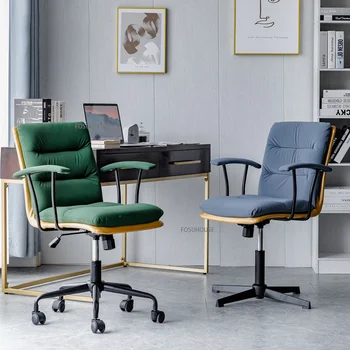Офисные стулья из скандинавской кожи для офиса, дома, роскошной спальни, рабочего стола, кресла с подъемной вращающейся спинкой, компьютерного кресла