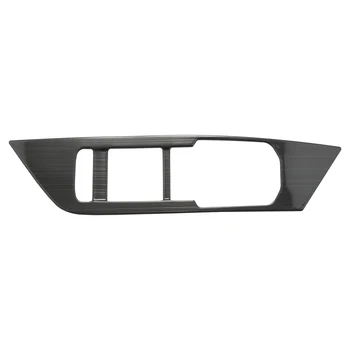 Панель переключателя подъема автомобиля Gl, Декоративная рамка внутреннего подлокотника с блестками для Skoda Kodiaq 2016 2017 2018 Автомобильные Аксессуары