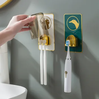 Перевернутый держатель зубной щетки с магнитной адсорбцией Для ванной Комнаты Настенная автоматическая соковыжималка для зубной пасты Стеллаж для хранения Аксессуаров для ванной комнаты