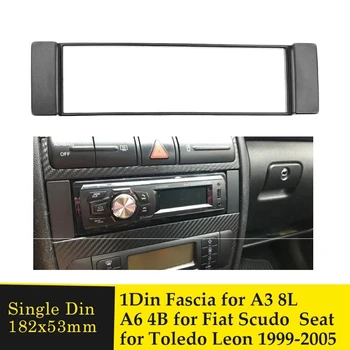 Передняя панель 1 Din для - A3 8L A6 4B Seat Toledo Leon Fiat Scudo, Стереосистема, Накладка на панель приборов, накладка для компакт-дисков, Крышка радиоприемника 1 DIN