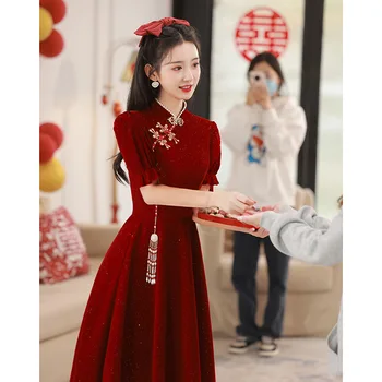 Платья для невесты праздничное новогоднее платье Чонсам в китайском стиле Bride Burgundy H933