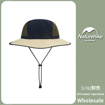 Пляжная шляпа Naturehike, походная повседневная шляпа для рыбалки, летняя солнцезащитная кепка для улицы, Дышащая рыбацкая кепка для путешествий, солнцезащитная шляпа с большими полями