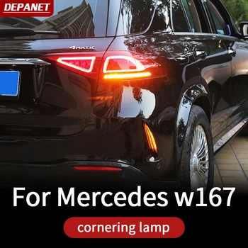 Поворотник Depanet streamer Для Mercedes GLE w167 light 2020-2023 350 450amg внешние аксессуары