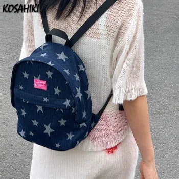 Повседневные универсальные студенческие джинсовые сумки для девочек, модные эстетические рюкзаки Kawaii Vintage Y2k, женские модные Корейские школьные сумки Kawaii