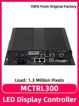 Полноцветный светодиодный дисплей Nova MCTRL300, система синхронизации отправки карт, блок управления контроллером