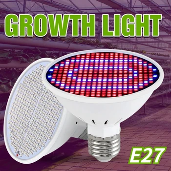 Полный спектр Светодиодных Ламп Для Выращивания растений E27 / E14 Фито Лампа Лампа Для Выращивания Растений Гидропоника 85-265 В 300Led Тепличная Лампа Для Выращивания Палатки