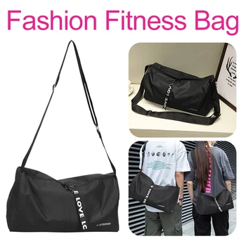 Портативная дорожная сумка для фитнеса Многофункциональная модная спортивная спортивная сумка 600D с нейлоновым регулируемым ремешком для тренировок выходного дня