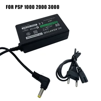 Портативная замена, Универсальная Легкая электроника, Штекер адаптера питания для офиса и дома, Черная зарядка для PSP1000 /2000 /3000