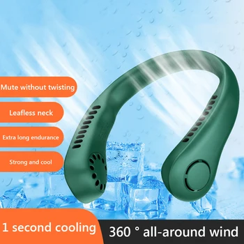 Портативный шейный вентилятор, зарядка через USB, летний охлаждающий вентилятор без лопастей, регулируемая передача, Беспроводной Портативный кондиционер 휴대용 선풍기