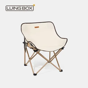 Походный Складной стул на открытом воздухе, портативный ультралегкий стул, стул для рыбалки, стул для сидения со спинкой, кемпинг