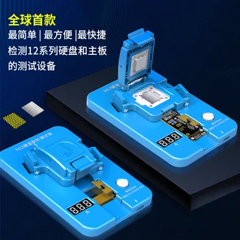 Программатор JC N12 NAND, тестер перепрошивки и восстановления жесткого диска для ремонта материнской платы iPhone 12 серии, Один ключ DFU