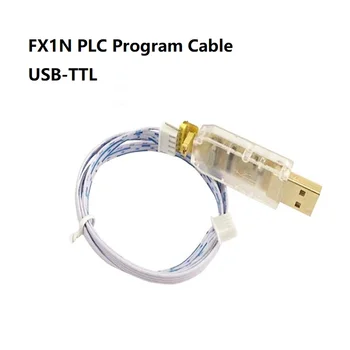 Программный кабель ПЛК серии FX1N USB-TTL, программная линия промышленной платы управления USB-232