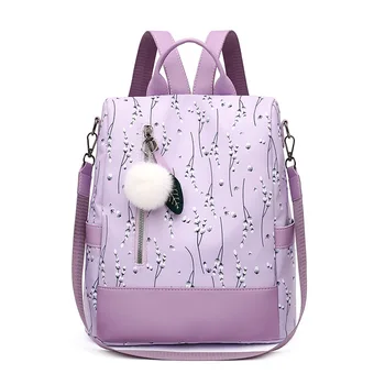 Противоугонный женский рюкзак, кошелек, водонепроницаемые Оксфордские рюкзаки для девочек-подростков, школьная сумка для путешествий большой емкости, Mochila