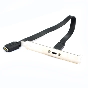 Разъем для подключения кабеля расширения материнской платы USB 3.1 Type C на передней панели, разъем для подключения кабеля расширения материнской платы мощностью 100 Вт и другие функции