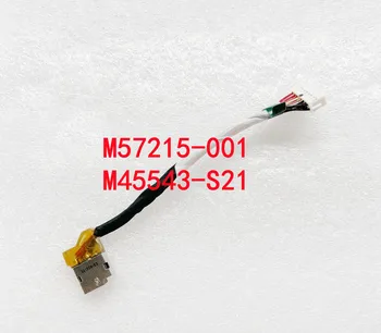 Разъем питания постоянного тока с кабелем Для ноутбука HP Light Shadow Wizard 7 8 16-e0112ax 16-d E C B PN-Q263 с Гибким зарядным кабелем постоянного тока