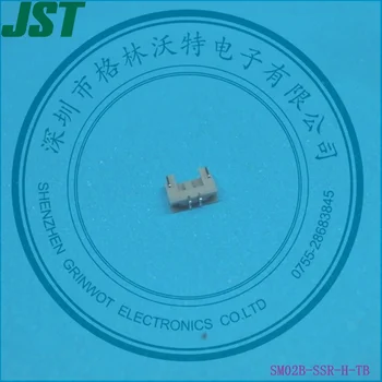 Разъемы со смещением изоляции от провода к плате, шаг 1 мм, SM02B-SSR-H-TB, JST