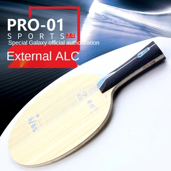 Ракетка для настольного тенниса YINHE Galaxy PRO-01 ping pong blade power ARC Carbon fast attack ракетка для пинг-понга provincial team