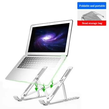 Регулируемая по высоте Алюминиевая подставка для ноутбука Портативная Эргономичная подставка для ноутбука 7-17 дюймов для MacBook Air Pro