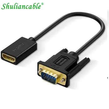 Регулируемый адаптер HDMI-VGA, HDMI female-VGA male 1080p совместим с TV box, HDTV, монитором, Xbox, 360