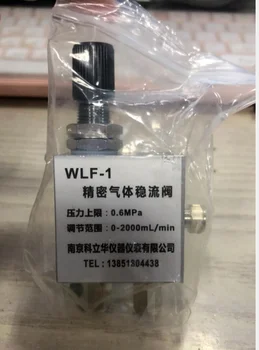 Регулятор расхода газа 2 мм 3 мм Прецизионный Регулятор расхода газа типа WLF-1 Аксессуары для хроматографии Экспериментальные