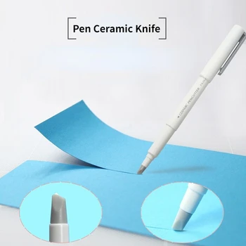 Резак для бумаги своими руками С керамическим лезвием Резак для бумаги, чтобы вырезать алмазную роспись, гравировальная ручка, нож для бумаги, перочинный нож для вырезания бумаги