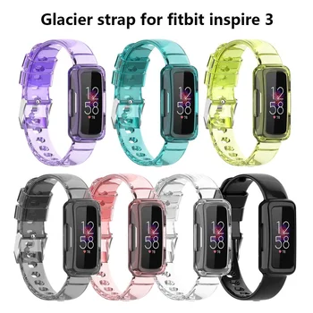 Ремешок Glacier Armor для Смарт-часов Fitbit Inspire 3, Спортивный Браслет для часов Fitbit Inspire3, Прозрачный Чехол, Ремень