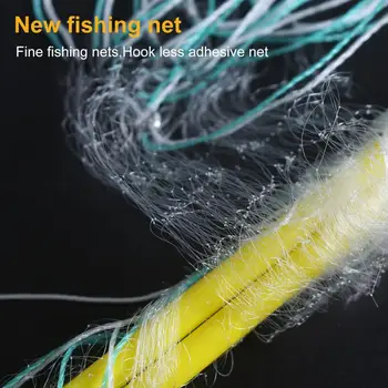 Рыболовная сеть Высокопрочная Износостойкая Пластиковая Сетка для ловли рыбы Креветок раков