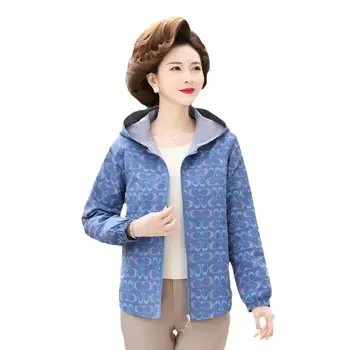 С капюшоном на молнии 2023, Новая демисезонная модная женская куртка среднего возраста, повседневное пальто для пожилых женщин, короткий тренч для мамы