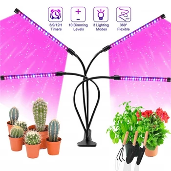 Светодиодная лампа для выращивания растений в помещении мощностью 40 Вт 80LED с полным спектром освещения для выращивания растений, лампа для выращивания с 10 уровнями затемнения, Настройка таймера