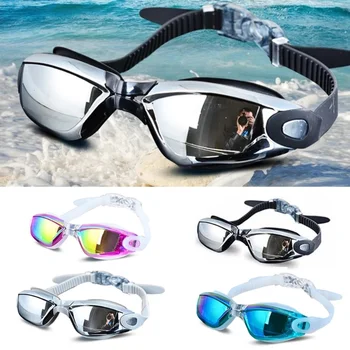 Силиконовые, устойчивые к ультрафиолетовому излучению и водонепроницаемые регулируемые портативные противотуманные очки для занятий водными видами спорта и плавания