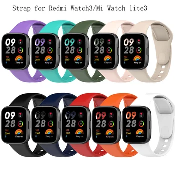 Силиконовый Ремешок Для Redmi Watch 3 Band Сменный Ремешок Для Часов Браслет Ремень Для Xiaomi Redmi Watch3 Mi Watch Lite3 Ремешок Браслет