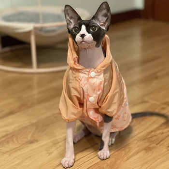 Симпатичная кошачья шубка, куртка для Сфинкса, Безволосая кошка, Модная уличная солнцезащитная куртка с оранжевым принтом, модная верхняя одежда для котенка-кошки