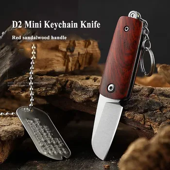 Складной нож Mini D2 с ручкой из розового дерева, брелок для ключей, Карманный нож, быстро Открывающийся Коробочный резак, Снаряжение для выживания в кемпинге, Складной нож EDC