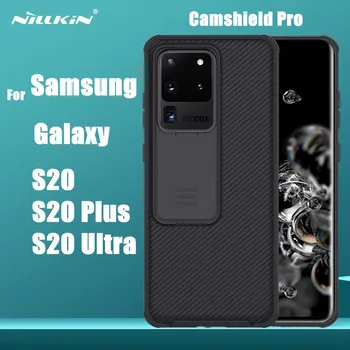 Скользящий чехол для камеры Nillkin CamShield Pro для Samsung Galaxy S20/S20 Plus/S20 Ultra Lens Protection Case
