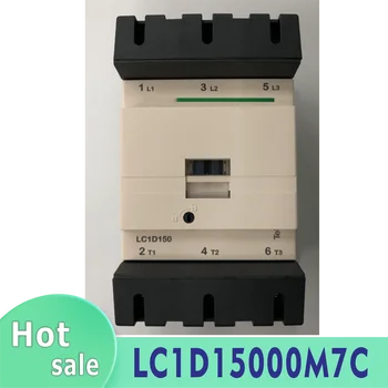 Совершенно новый оригинальный контактор переменного тока LC1D1500M7C с катушкой 150A 380V 220V 110V