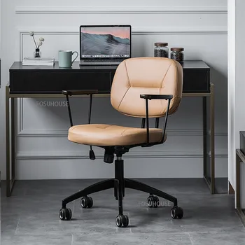 Современное кожаное офисное кресло для легкой роскошной офисной мебели с подъемной вращающейся спинкой Компьютерные стулья Игровое кресло для домашней спальни