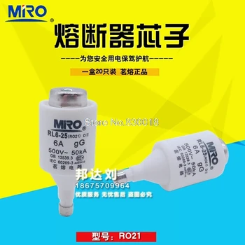Спиральный предохранитель MRO Mingrong RO21 6A R021 6A RL6 RL93 5SB Страховая трубка-100 шт./лот