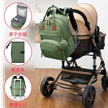 Сумка для мамы большой емкости, складная утепленная сумка для хранения сокровищ, рюкзак для коляски для мамы, многокамерные переносные сумки для подгузников