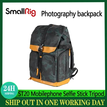 Сумка для портативной фотокамеры SmallRig 4001 на открытом воздухе 43*32*19.5 см Водонепроницаемый рюкзак для фотосъемки для штатива DSLR, сумка для ноутбука