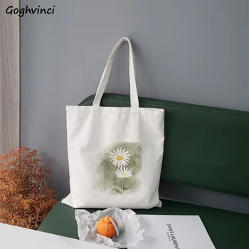 Сумки для покупок в стиле ретро с цветочным рисунком, универсальная холщовая сумка на молнии для подмышек, экологичная сумка для покупок, Большая вместимость, простые сумки-тотализаторы