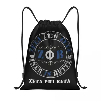 Сумки на шнурке Zeta 1920 Женские мужские складные спортивные рюкзаки для спортзала Zob Phi Beta White ZPB Тренировочные рюкзаки