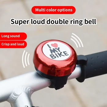 Супер Громкий Звонок на Руле Электрический Звонок для горного велосипеда 1шт Прочный Велосипедный Рожок Для велосипеда, Предупреждающий о громких Велосипедах, Портативный
