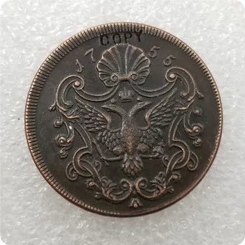 Тип № 2 1755 Российская МОНЕТА ДОСТОИНСТВОМ В 1 копейку КОПИИ памятных монет-реплики монет, медали, монеты для коллекционирования.
