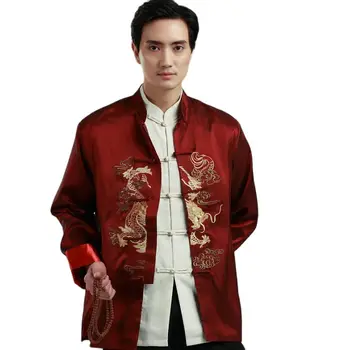 Традиционная китайская одежда для мужчин Винтажный Классический костюм Тан с Длинным рукавом Новогодний подарок для вечеринки Китайские топы