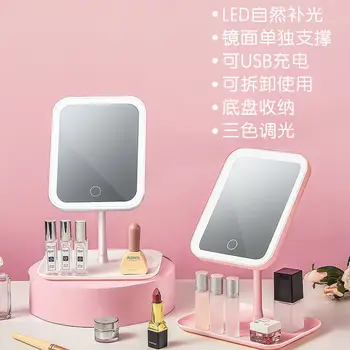 Туалетное зеркало для макияжа с подсветкой, Съемное, 5-кратное увеличение, Регулируемая яркость, Сенсорный экран, С подсветкой