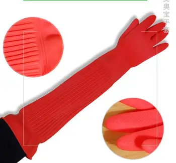 Удлините сверхдлинные 45/55 см водонепроницаемые резиновые перчатки для мытья посуды, латексные перчатки для посуды, резиновые перчатки (мойте машину и занимайтесь домашним хозяйством)